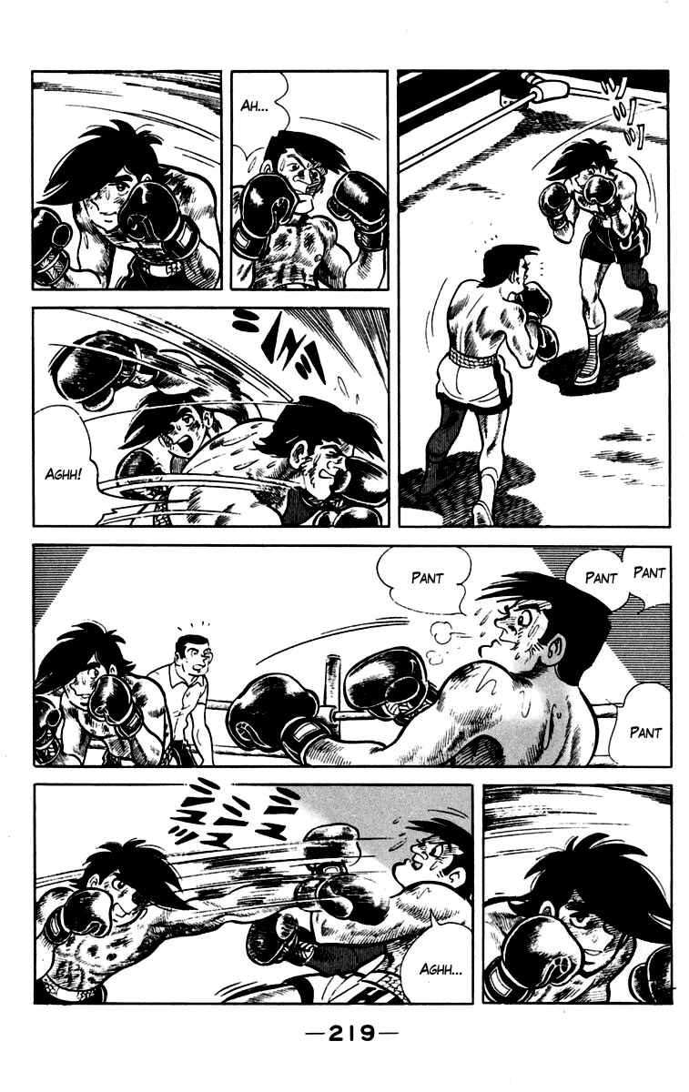 Ashita no Joe Chapter 87 - Page 8