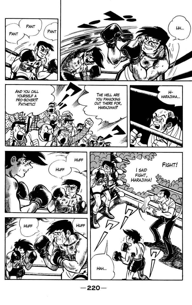 Ashita no Joe Chapter 87 - Page 9