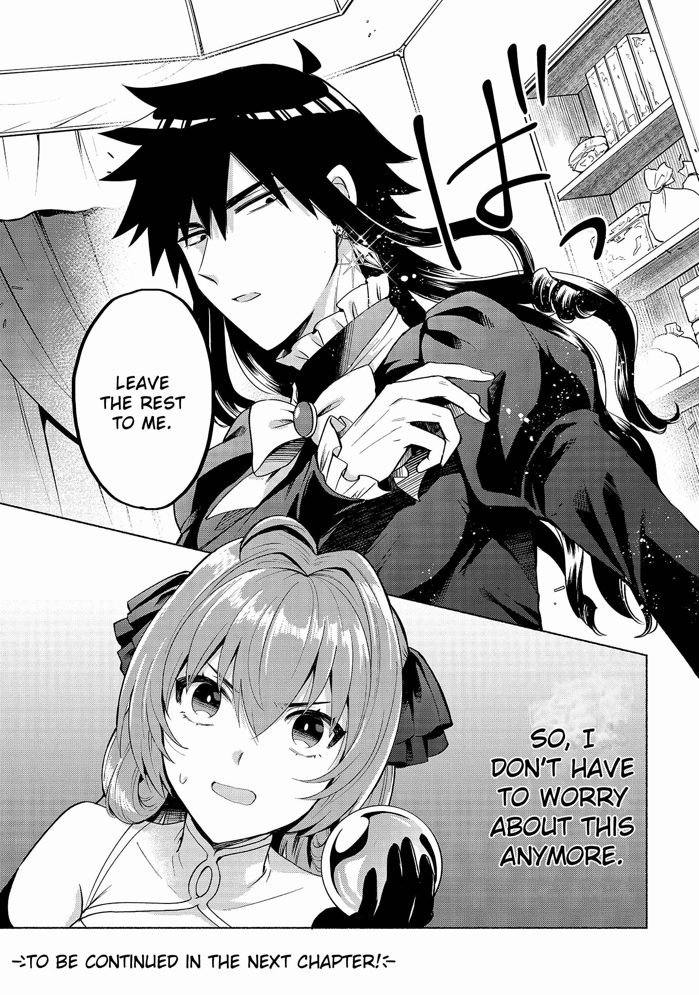 Tensei Shitara Ore ga Heroine de Aitsu ga Yuusha Datta Chapter 19 - Page 15