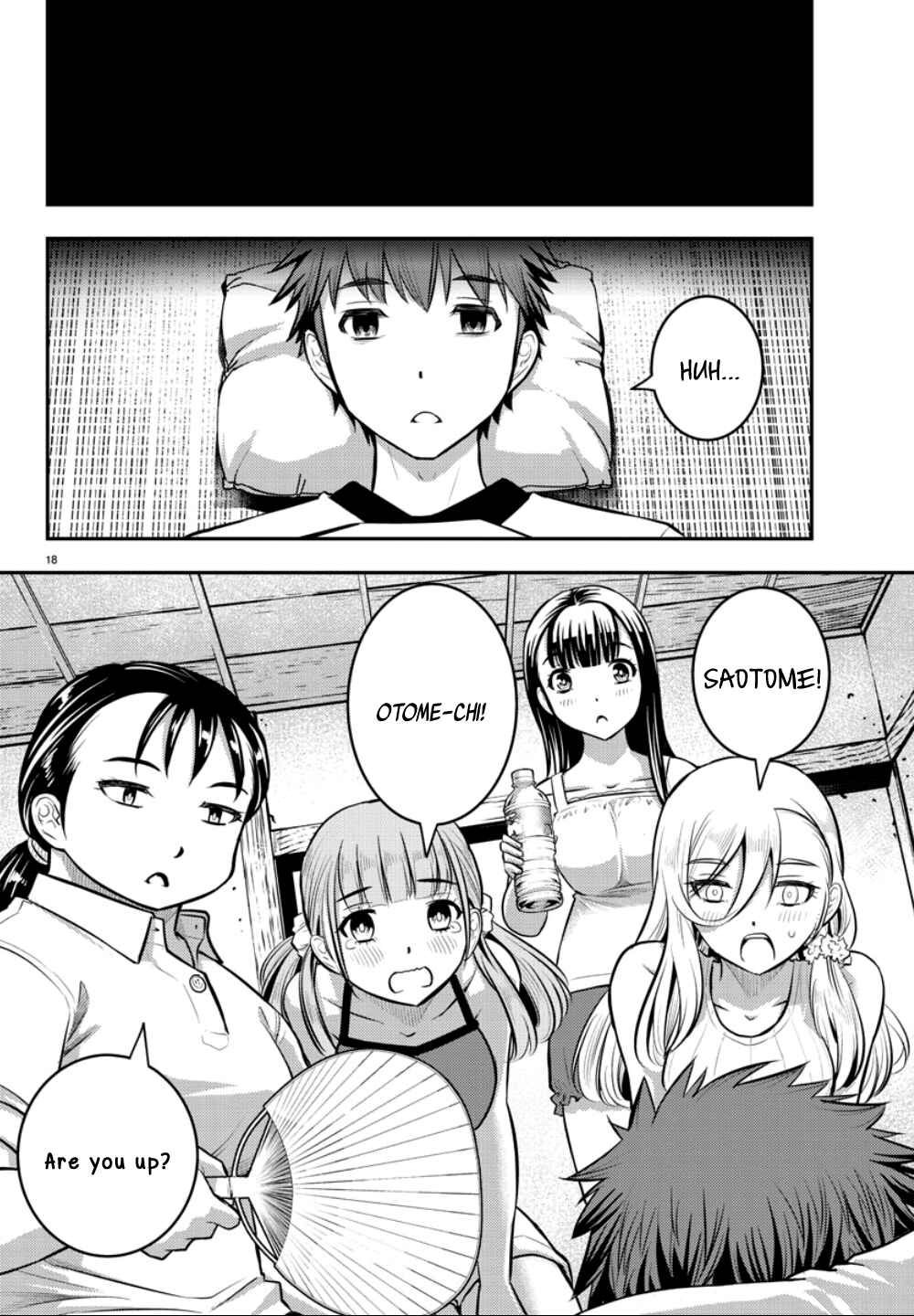 Yankee JK Kuzuhana-chan Chapter 13 - Page 19