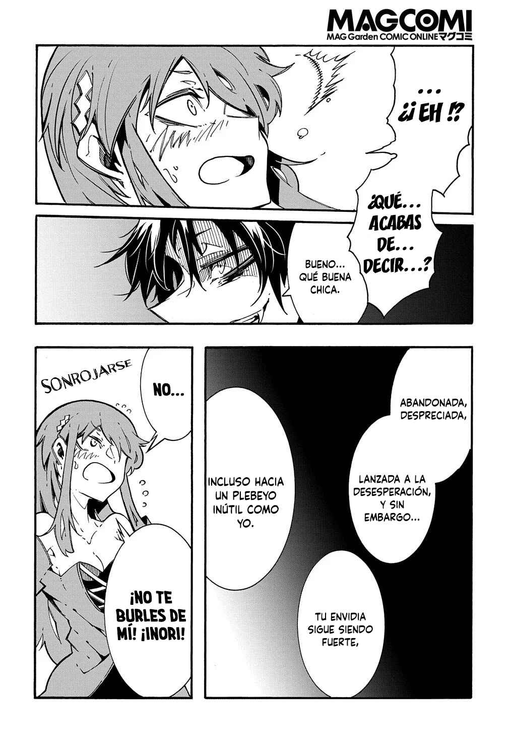 Meccha Shoukan Sareta Ken Chapter 3.2 - Page 23