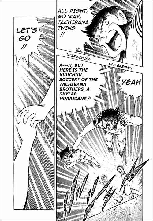 Captain Tsubasa Chapter 100 - Page 10