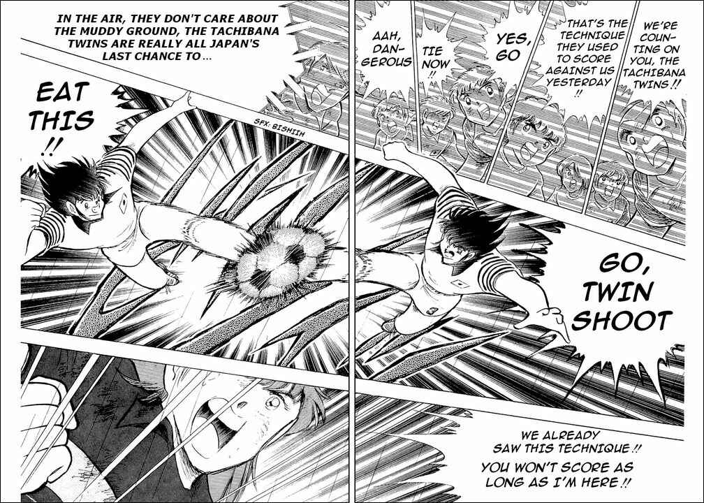 Captain Tsubasa Chapter 100 - Page 11