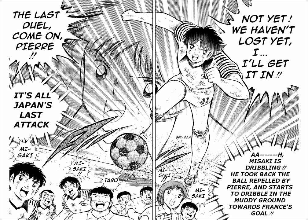 Captain Tsubasa Chapter 100 - Page 13