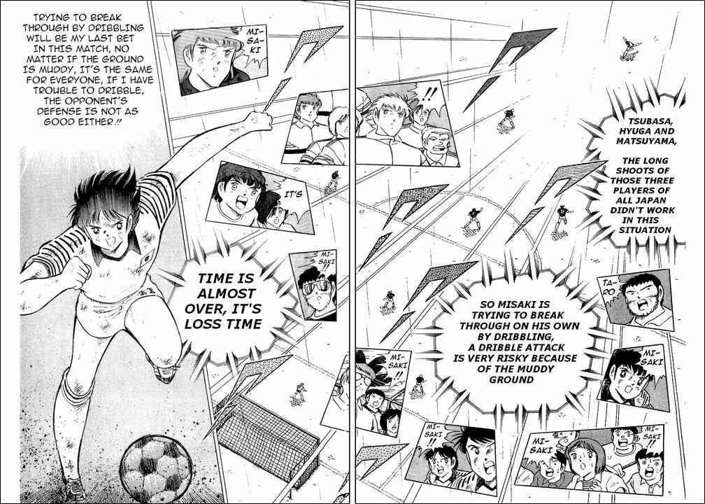 Captain Tsubasa Chapter 100 - Page 14
