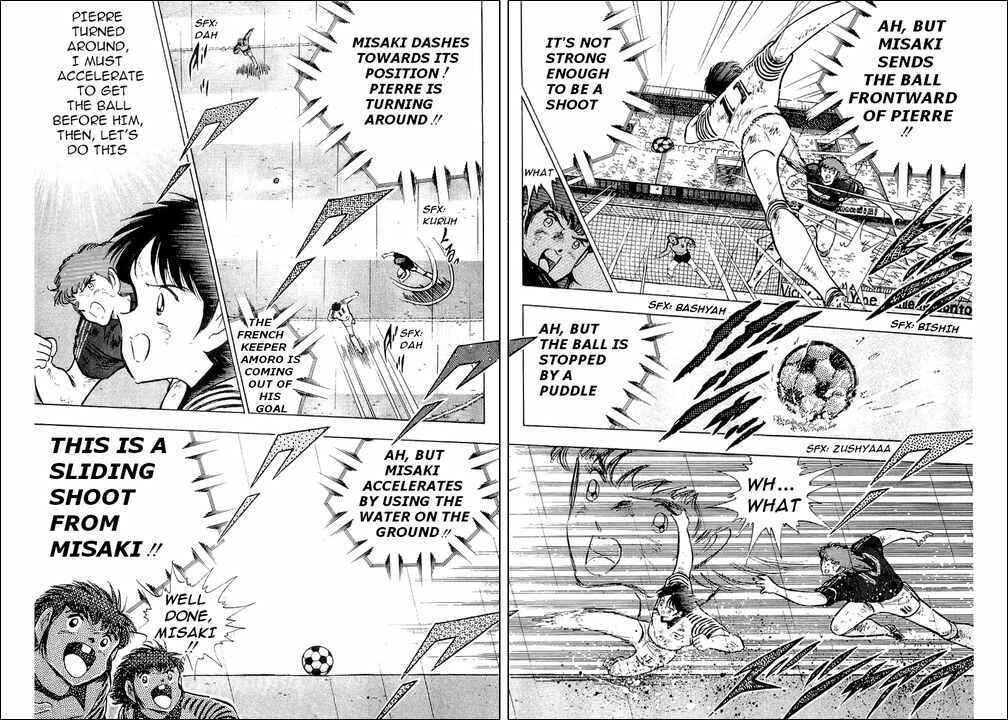 Captain Tsubasa Chapter 100 - Page 18