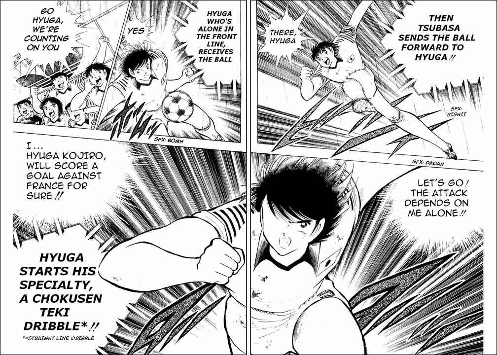 Captain Tsubasa Chapter 100 - Page 33
