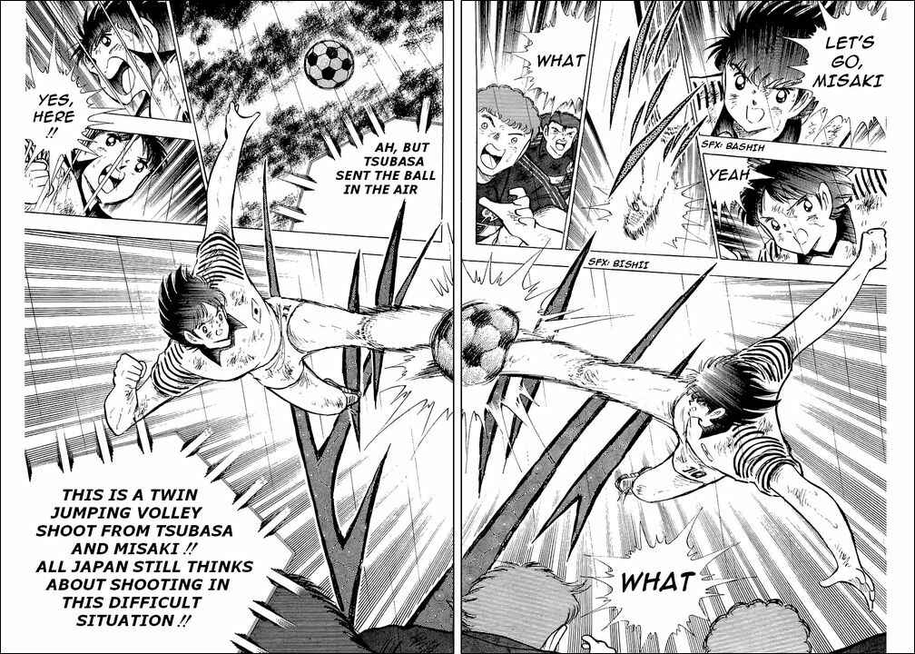 Captain Tsubasa Chapter 100 - Page 43
