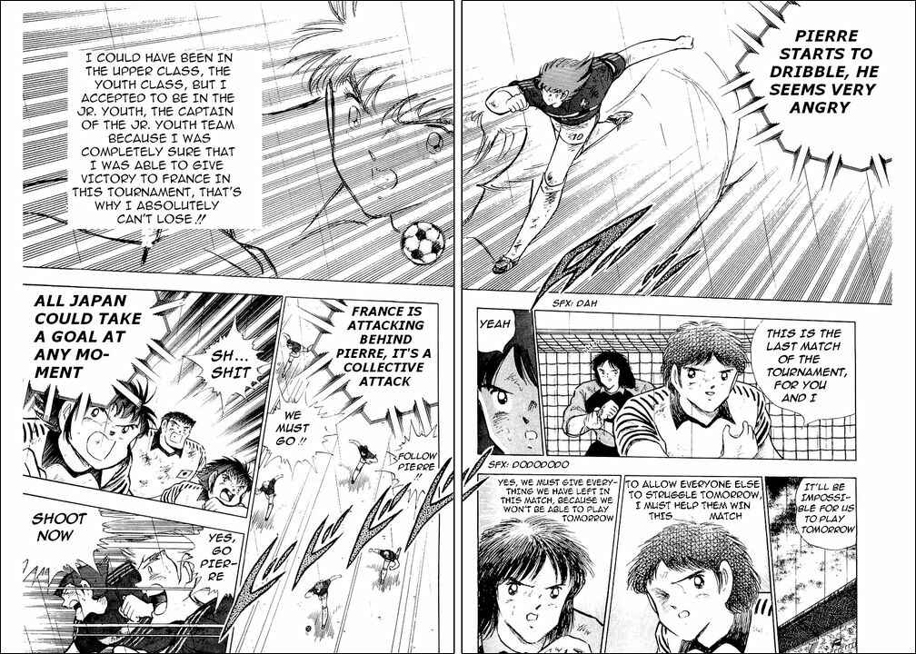 Captain Tsubasa Chapter 100 - Page 46