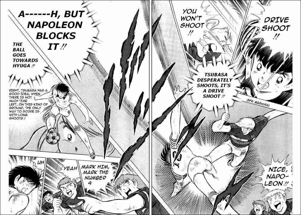 Captain Tsubasa Chapter 100 - Page 5