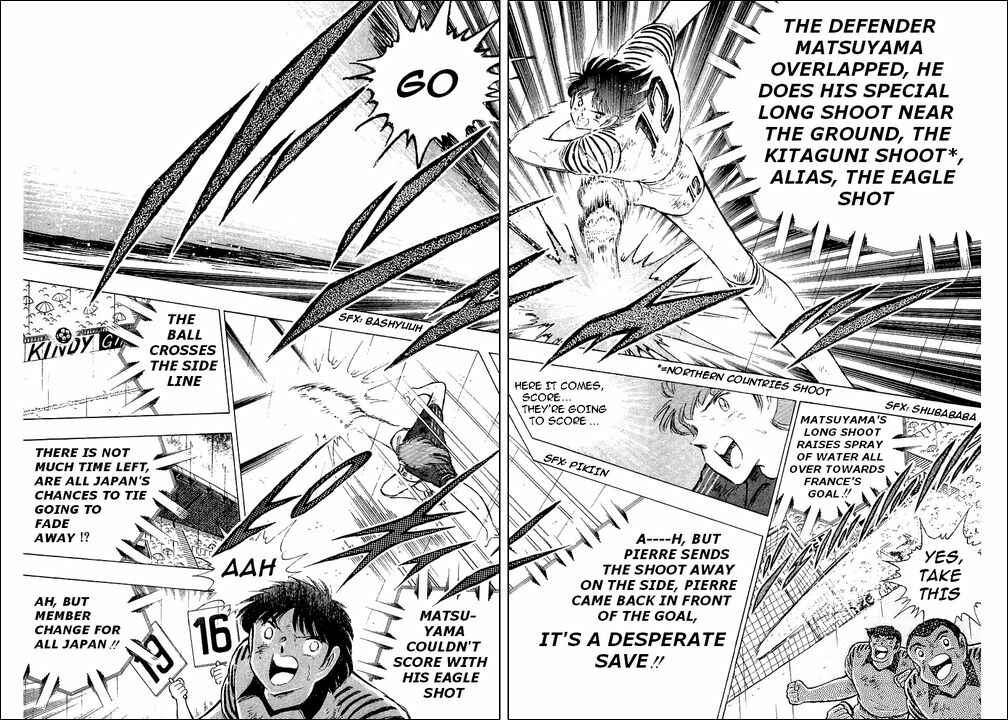 Captain Tsubasa Chapter 100 - Page 8