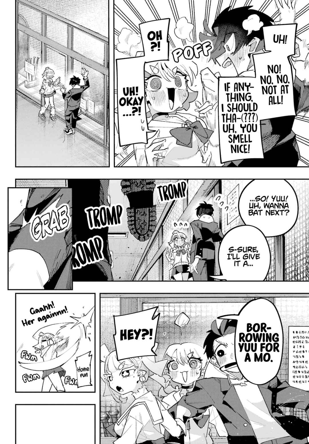 Osananajimi o Erabenai! Chapter 8 - Page 12