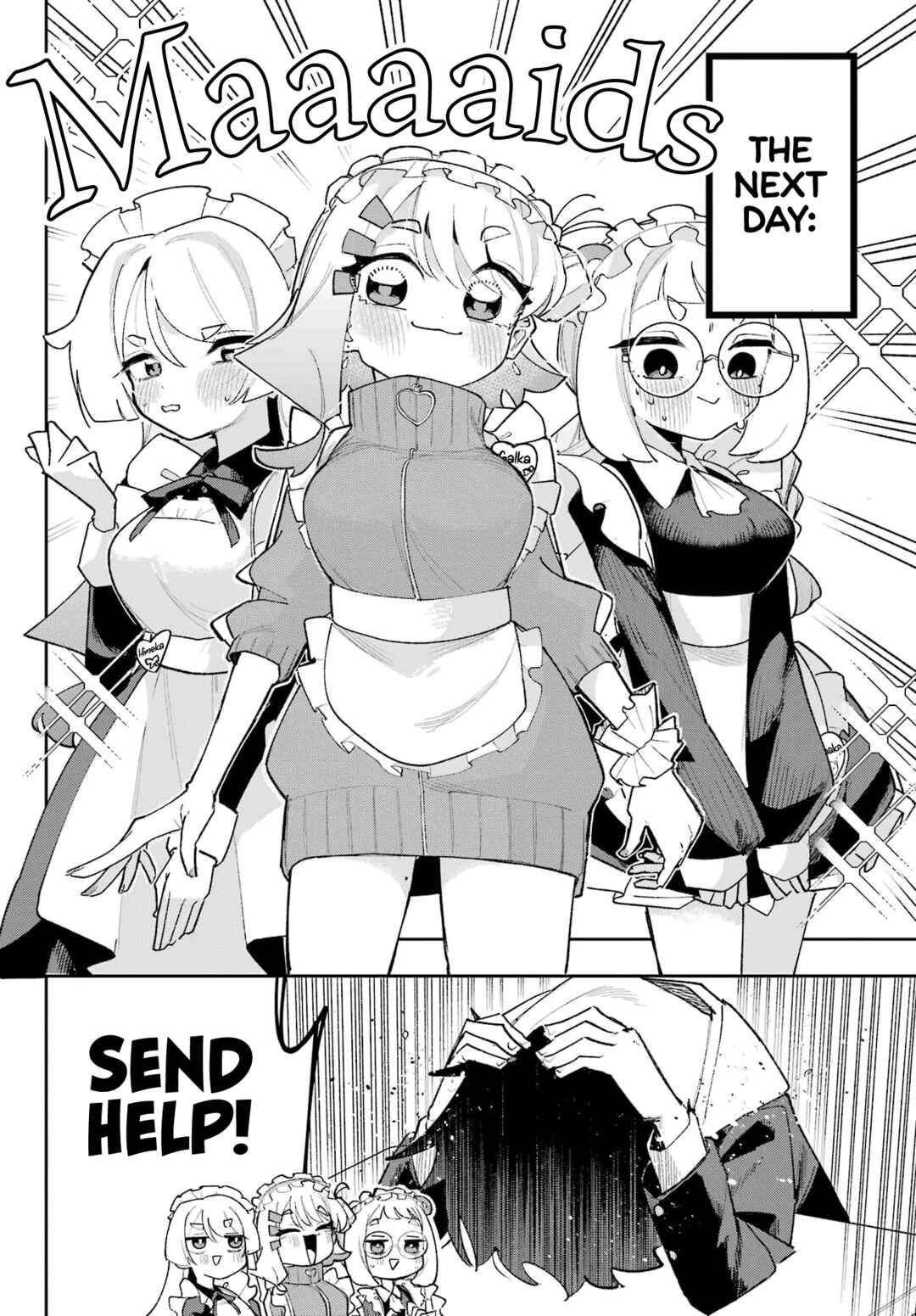 Osananajimi o Erabenai! Chapter 8 - Page 16