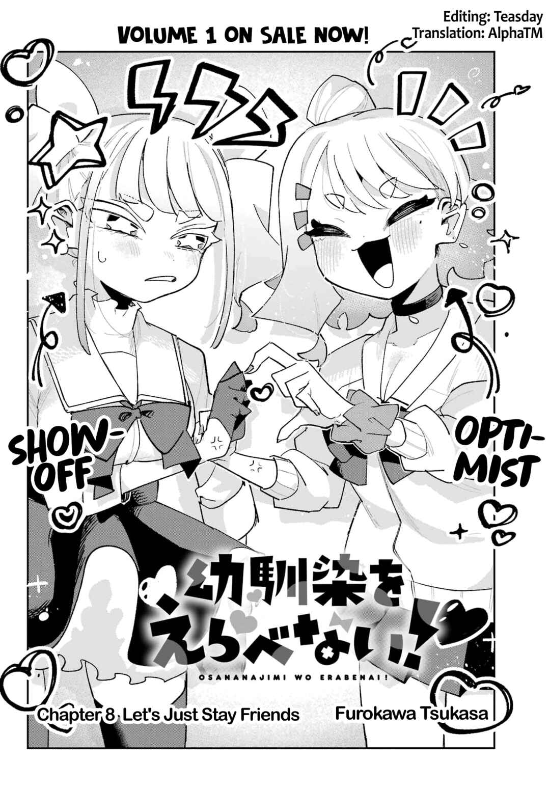 Osananajimi o Erabenai! Chapter 8 - Page 2