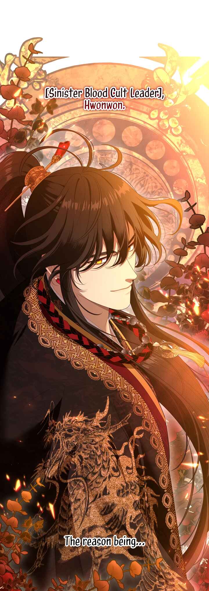 S-geup Hunter-neun Agyeong Gongnyeoga Doegi Silseumnida Chapter 80 - Page 12