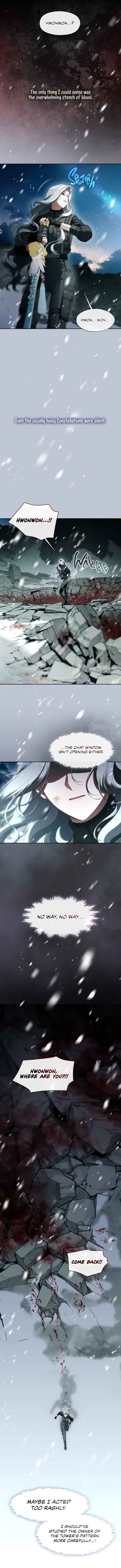 S-geup Hunter-neun Agyeong Gongnyeoga Doegi Silseumnida Chapter 80 - Page 4