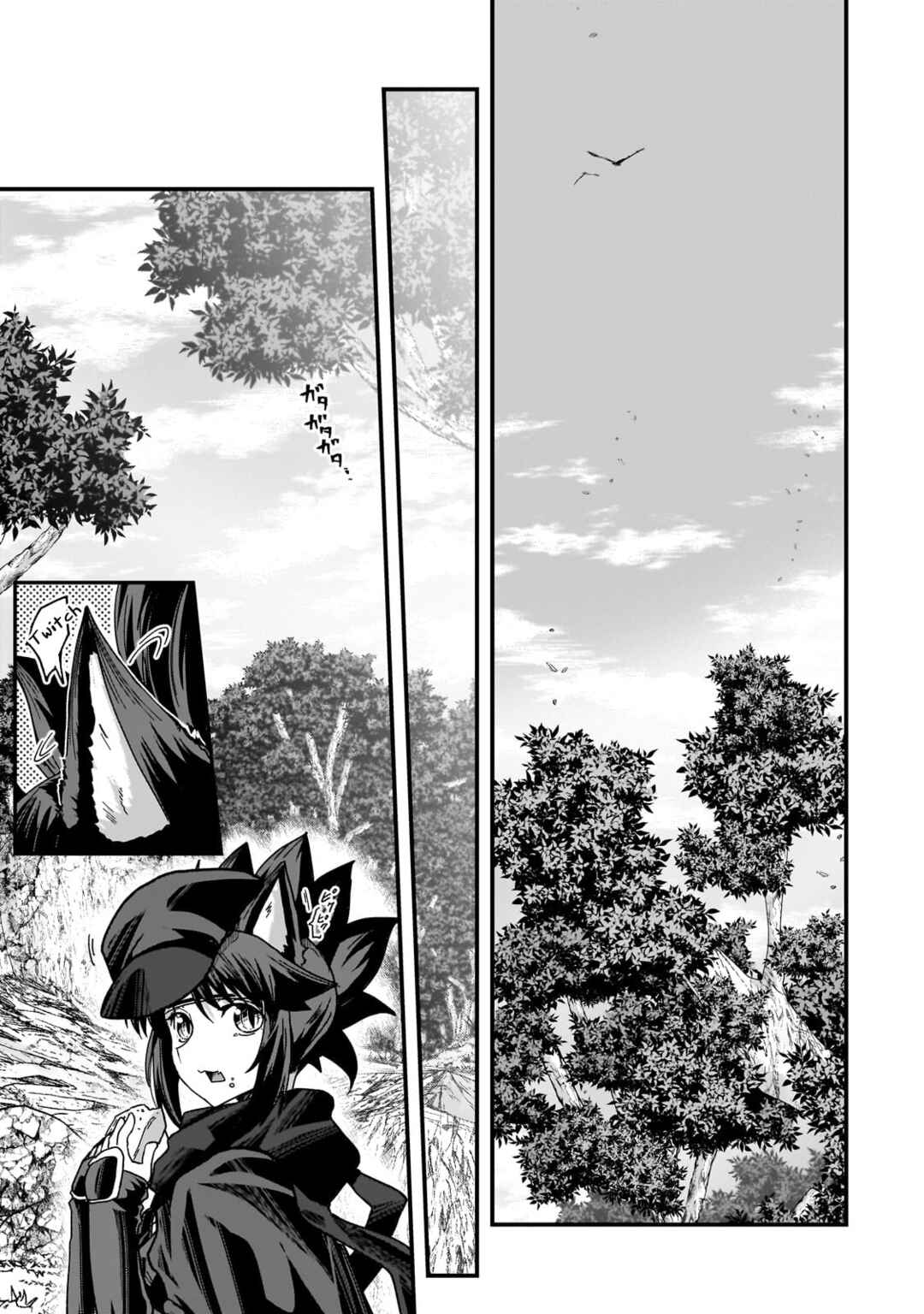 Gaikotsu Kishi-sama, Tadaima Isekai e Odekake-chuu Chapter 60.1 - Page 12