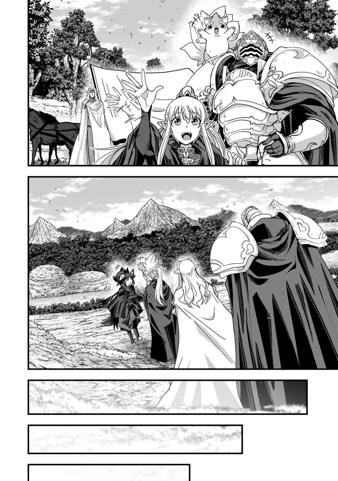Gaikotsu Kishi-sama, Tadaima Isekai e Odekake-chuu Chapter 60.1 - Page 13