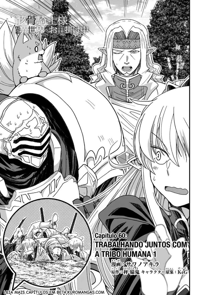 Gaikotsu Kishi-sama, Tadaima Isekai e Odekake-chuu Chapter 60.1 - Page 2