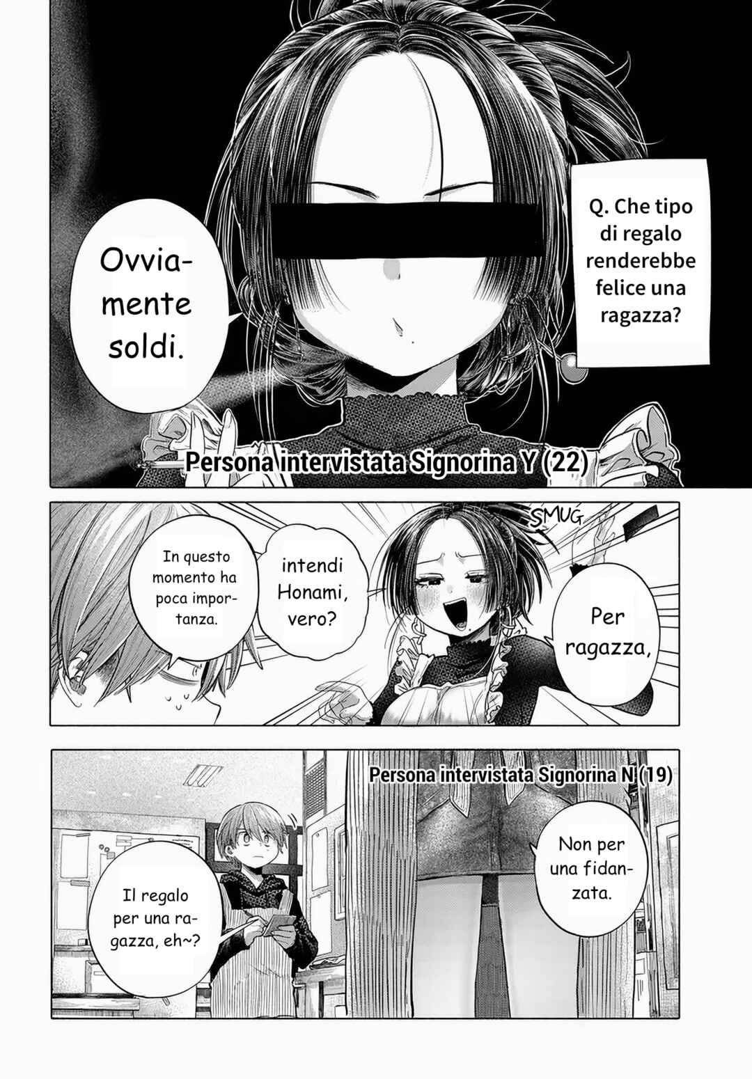 Mankitsu Shitai Jouren-san Chapter 43.1 - Page 2