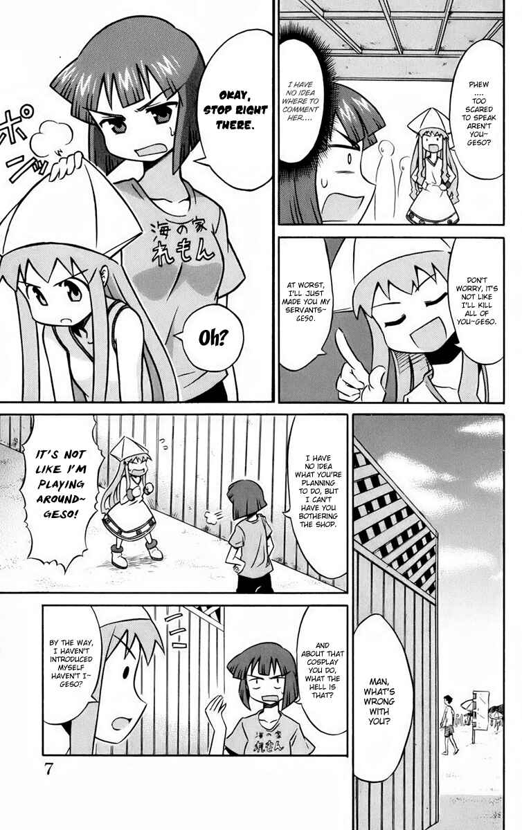 Shinryaku! Ika Musume Chapter 1 - Page 11
