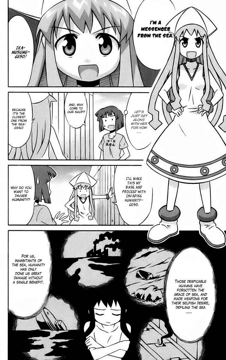 Shinryaku! Ika Musume Chapter 1 - Page 12