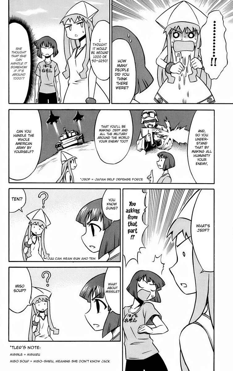 Shinryaku! Ika Musume Chapter 1 - Page 14