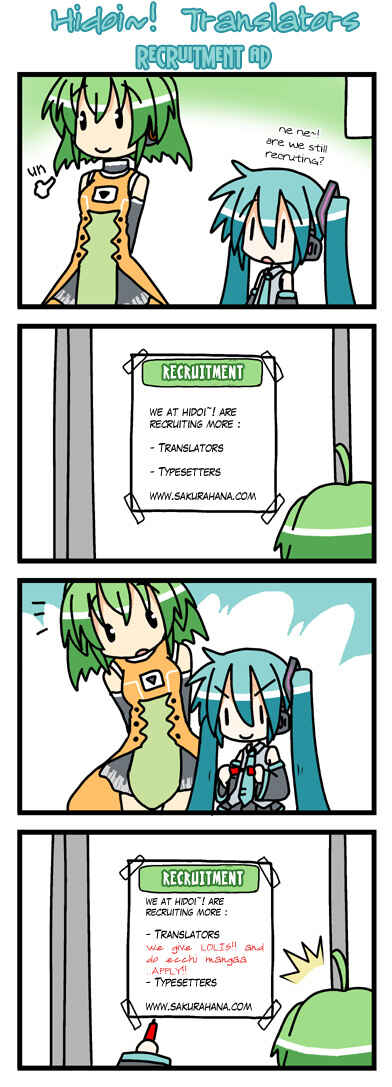 Shinryaku! Ika Musume Chapter 1 - Page 22