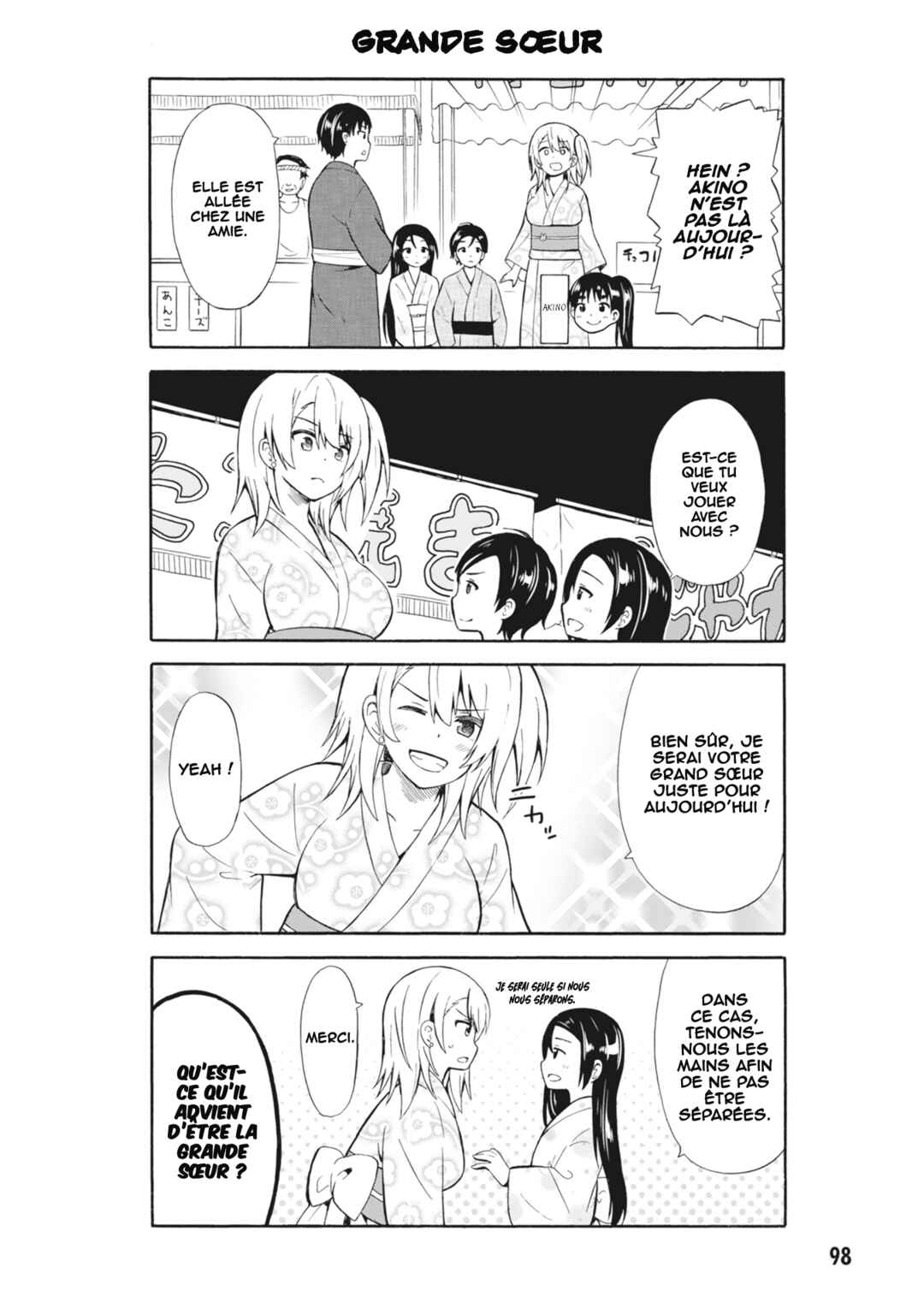 Usami-san wa Kamawaretai! Chapter 12 - Page 3