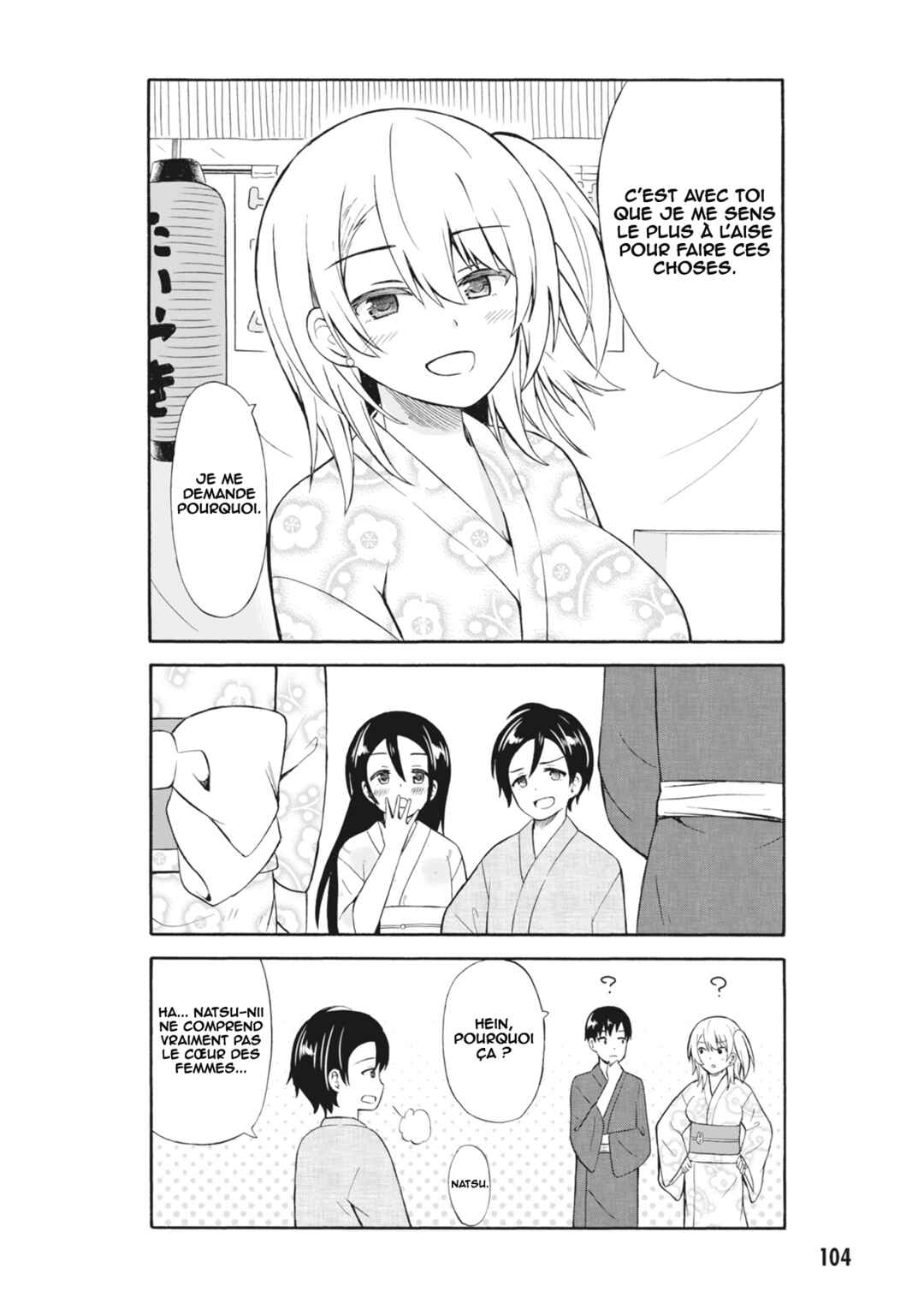 Usami-san wa Kamawaretai! Chapter 12 - Page 9
