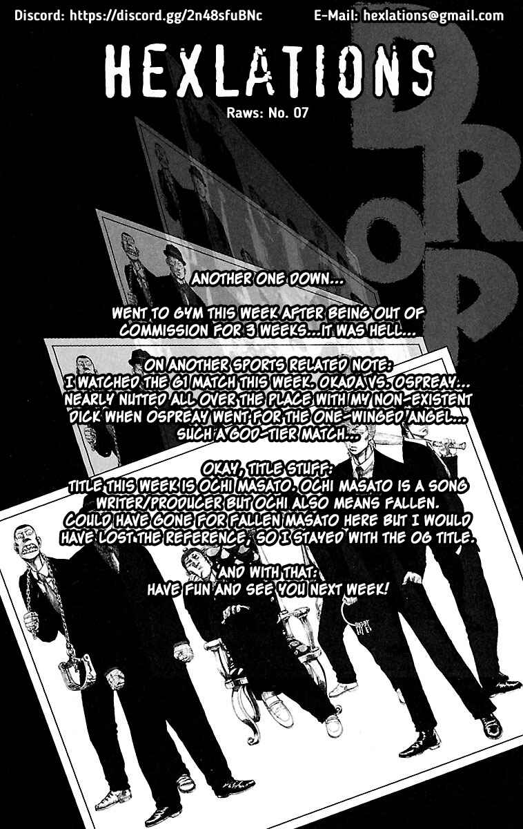 Drop Chapter 30 - Page 1