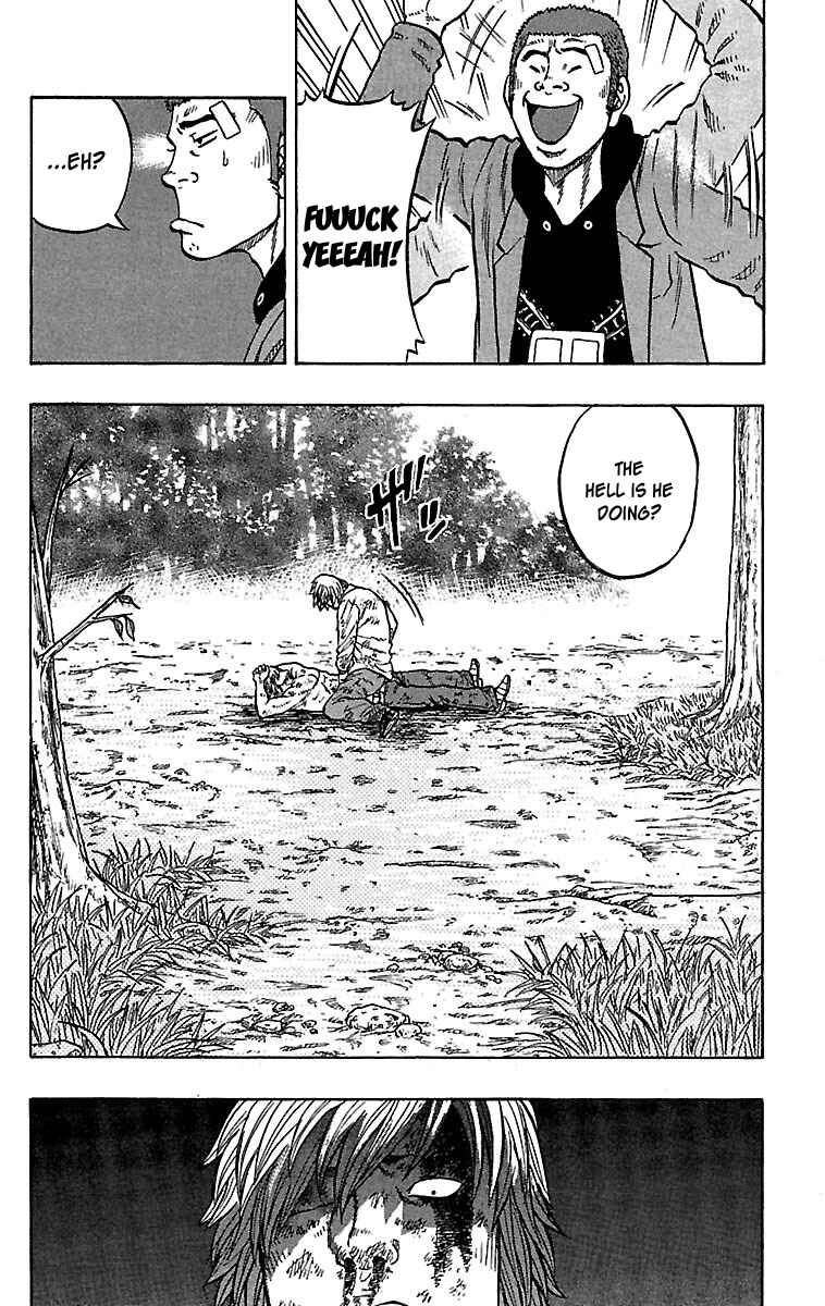 Drop Chapter 30 - Page 40