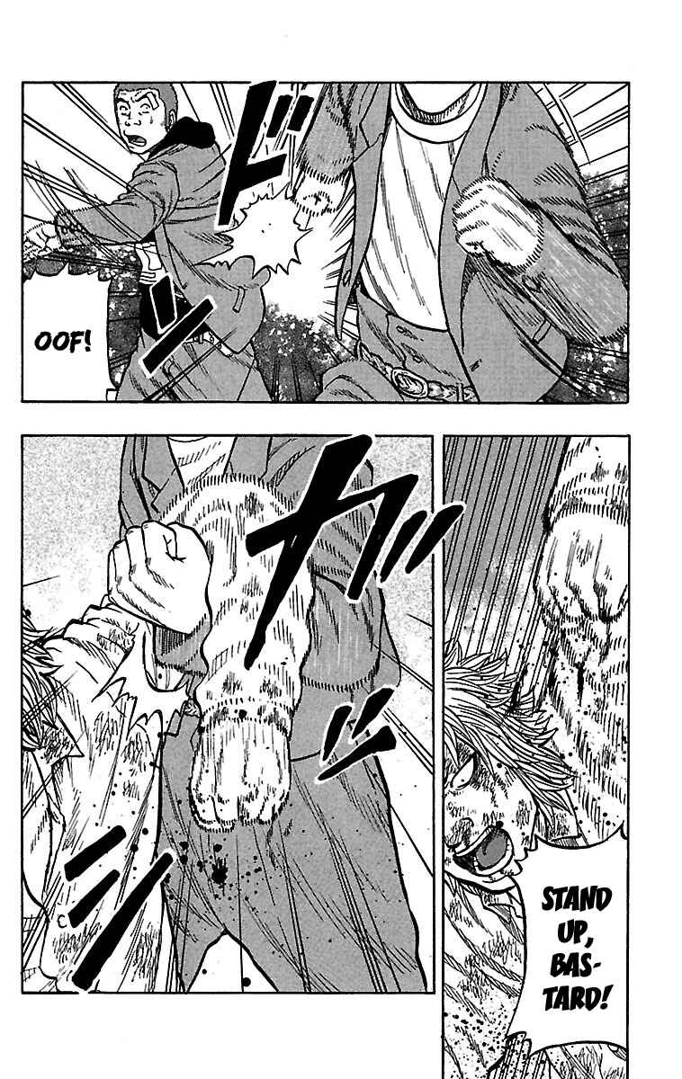 Drop Chapter 30 - Page 42
