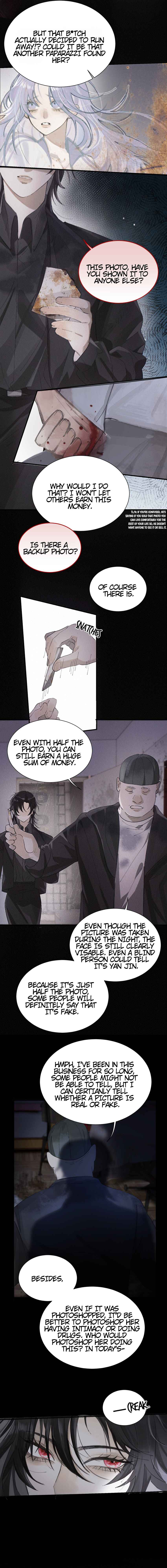 Our Similarities Chapter 2 - Page 11