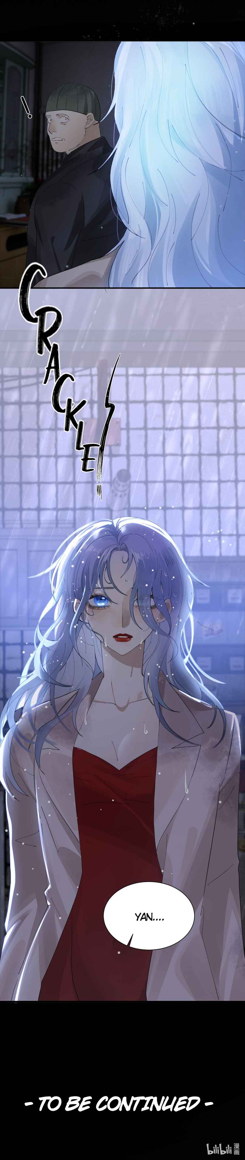 Our Similarities Chapter 2 - Page 12
