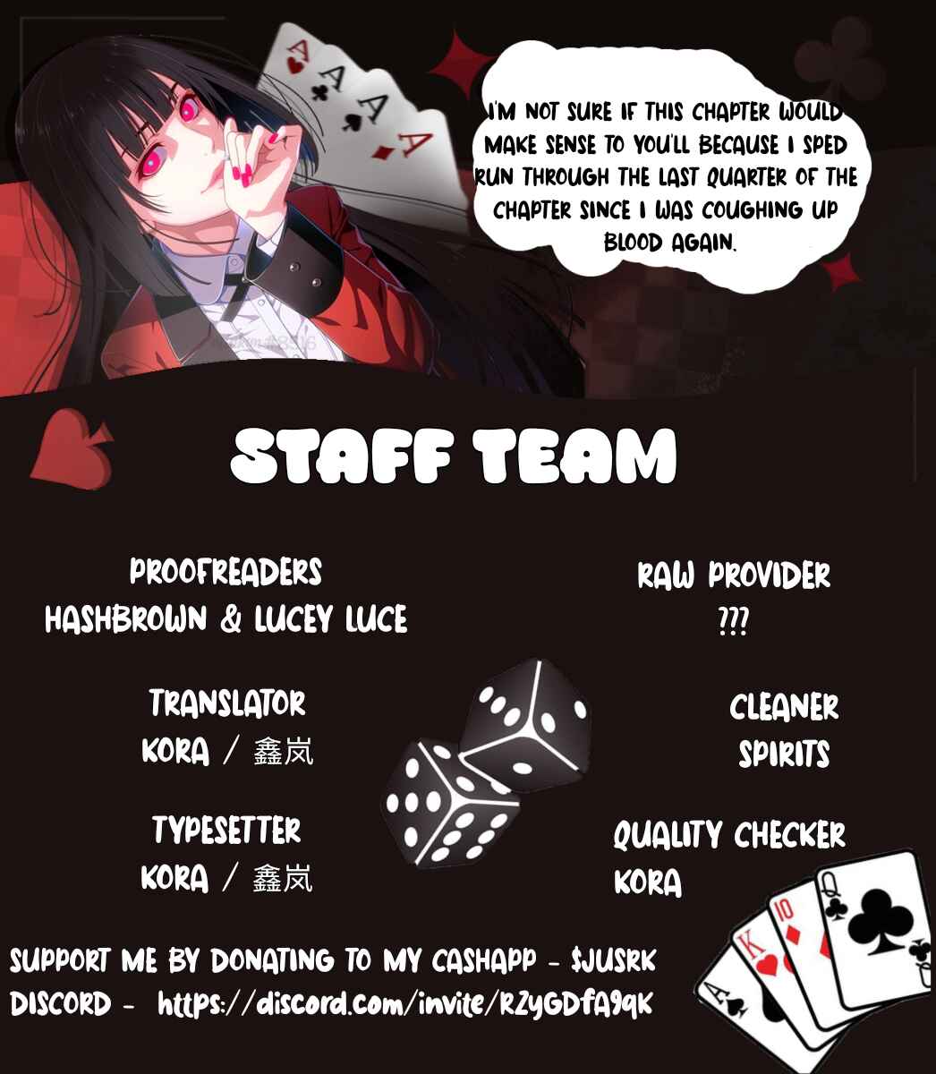 Our Similarities Chapter 2 - Page 16