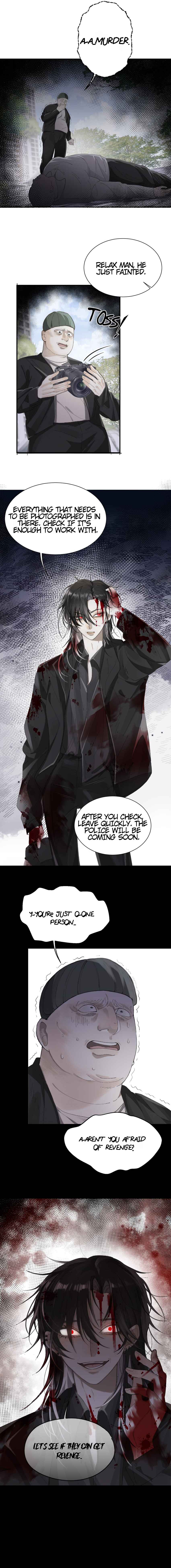 Our Similarities Chapter 2 - Page 7