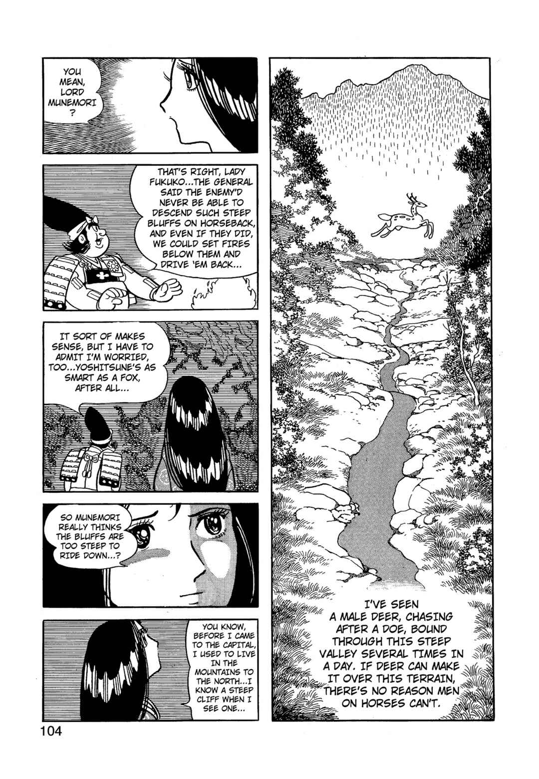 Phoenix Chapter 9.2 - Page 103