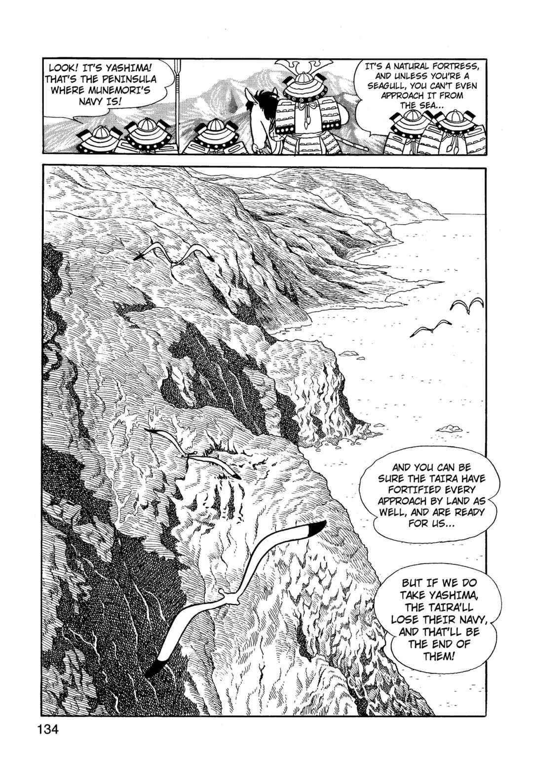 Phoenix Chapter 9.2 - Page 133