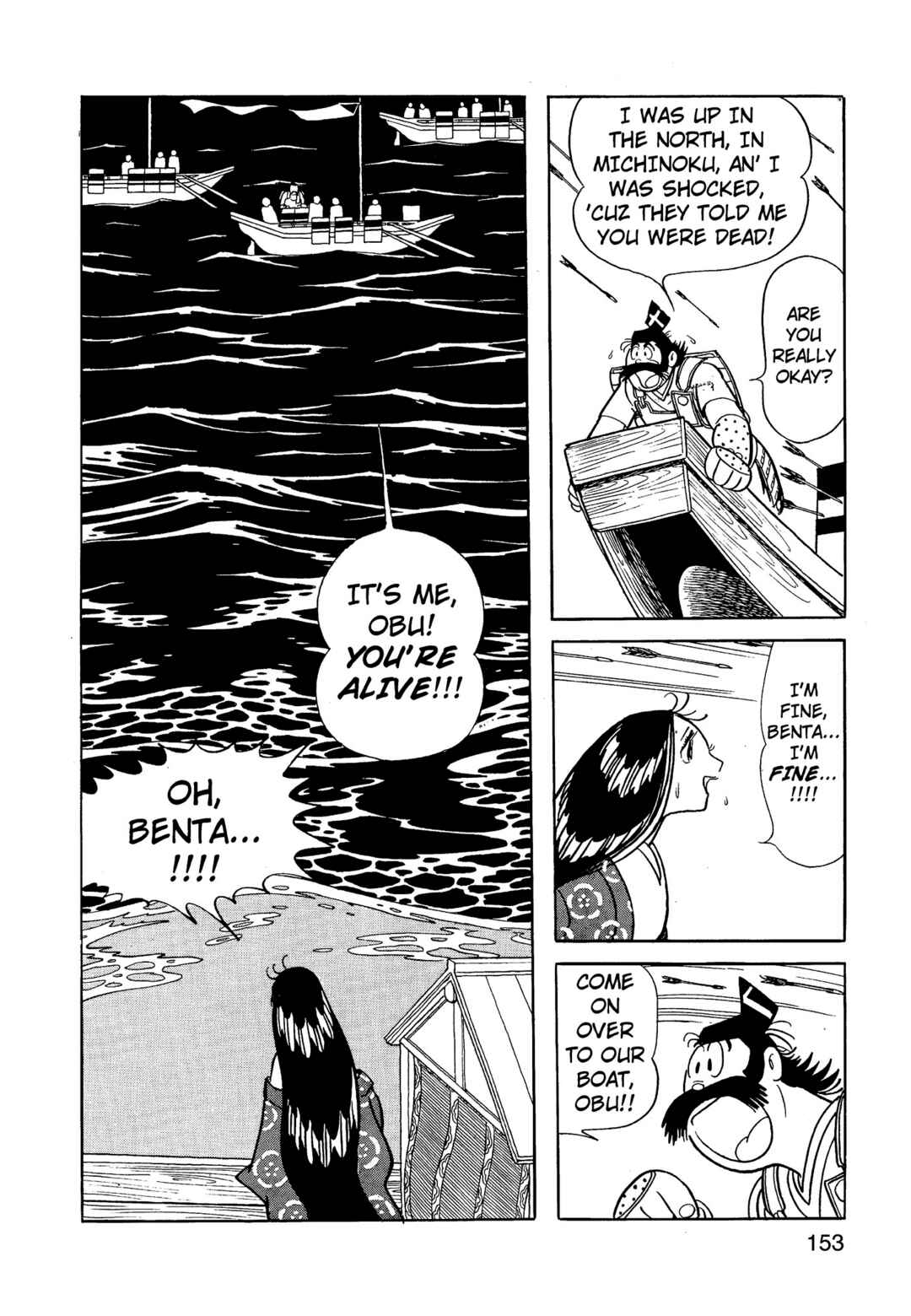 Phoenix Chapter 9.2 - Page 152