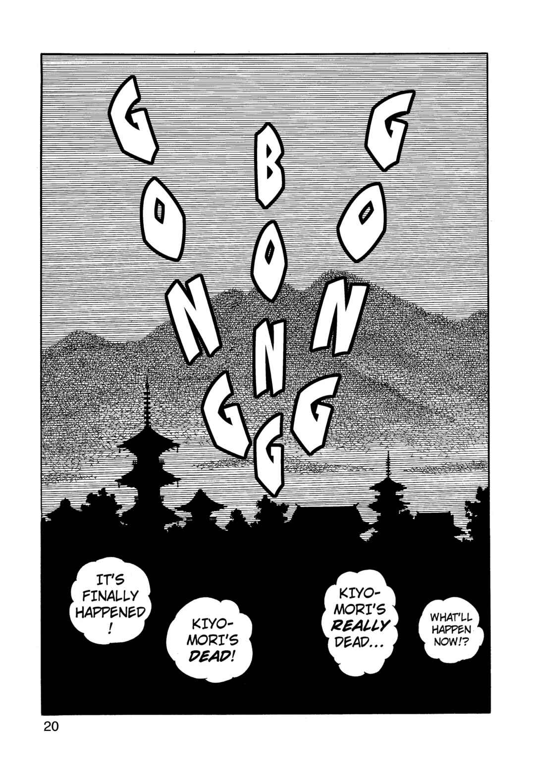 Phoenix Chapter 9.2 - Page 20