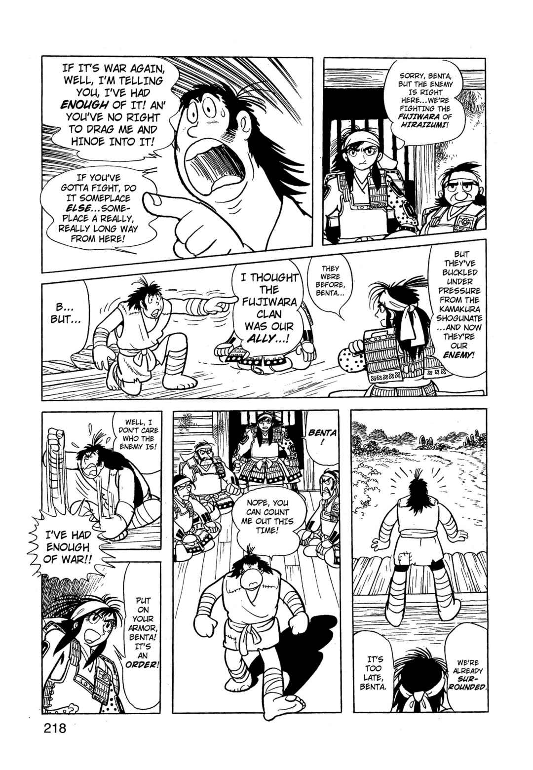 Phoenix Chapter 9.2 - Page 216