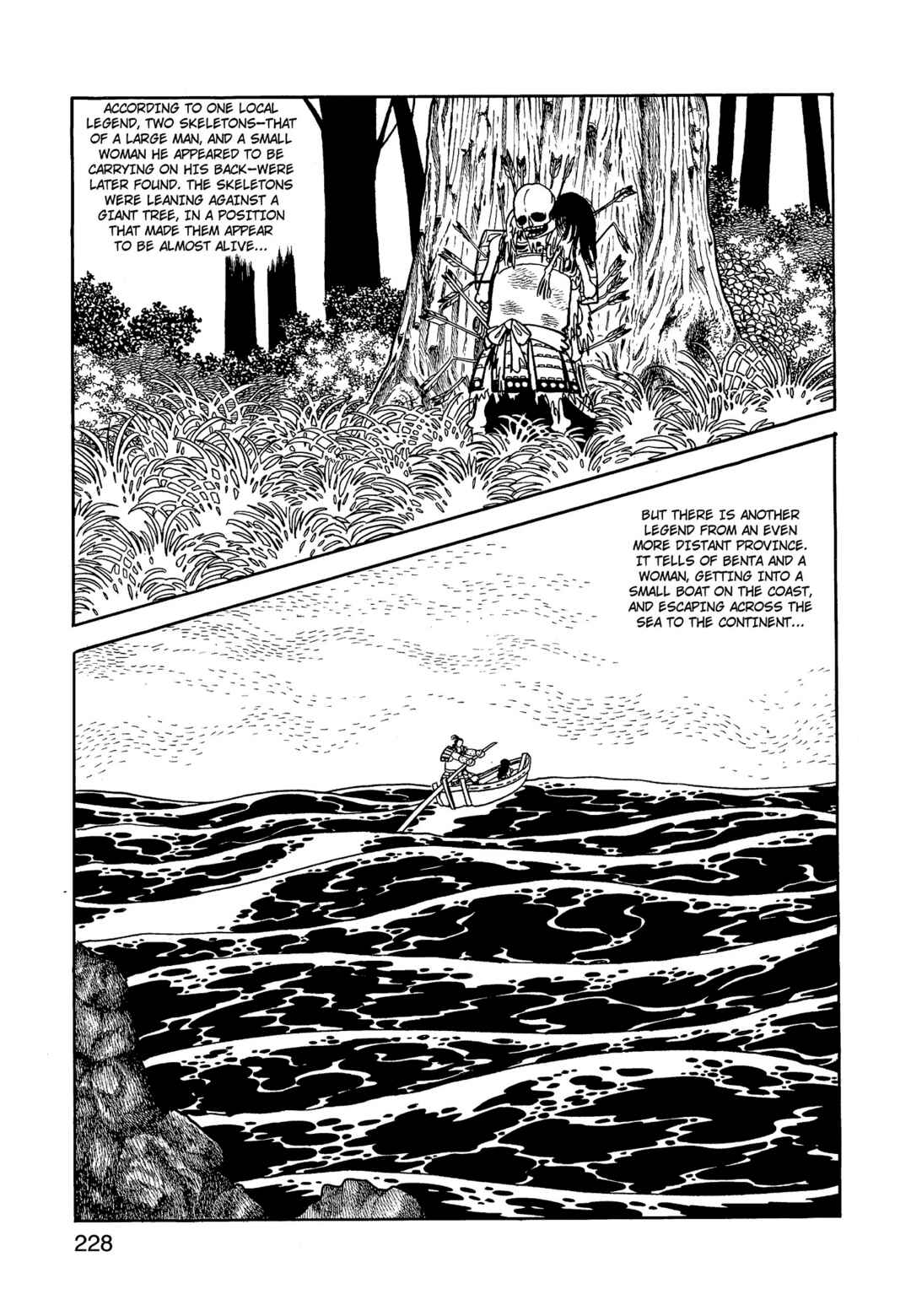 Phoenix Chapter 9.2 - Page 226