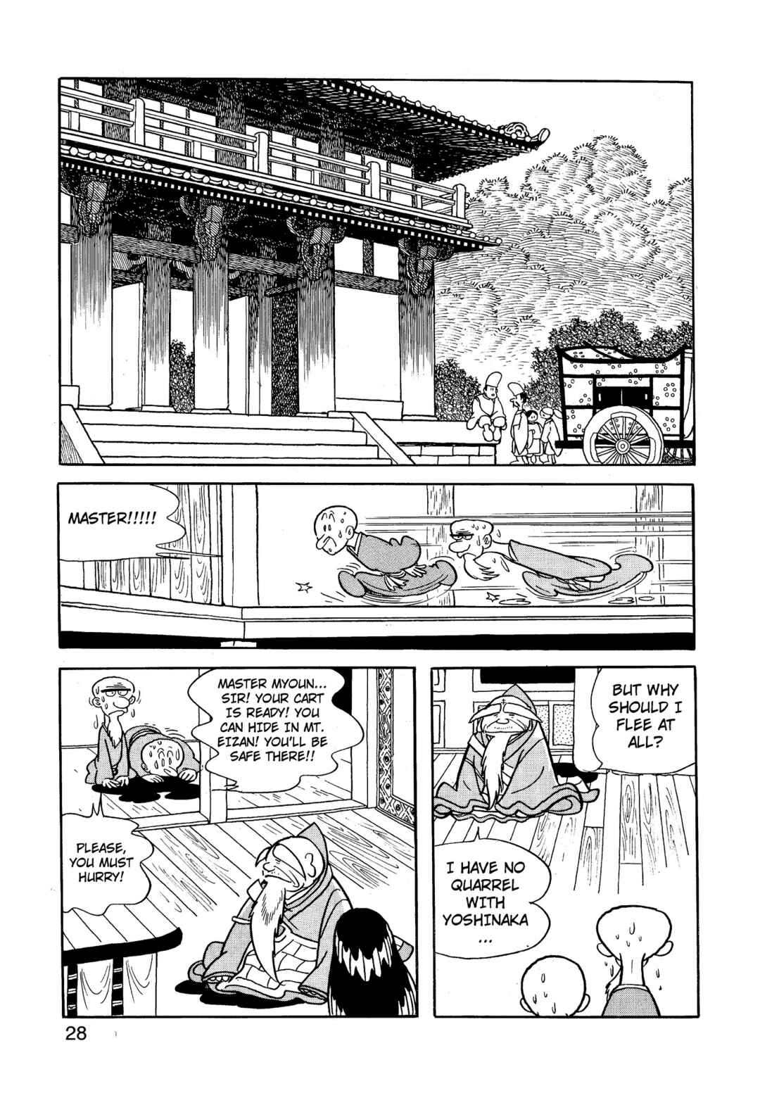 Phoenix Chapter 9.2 - Page 27