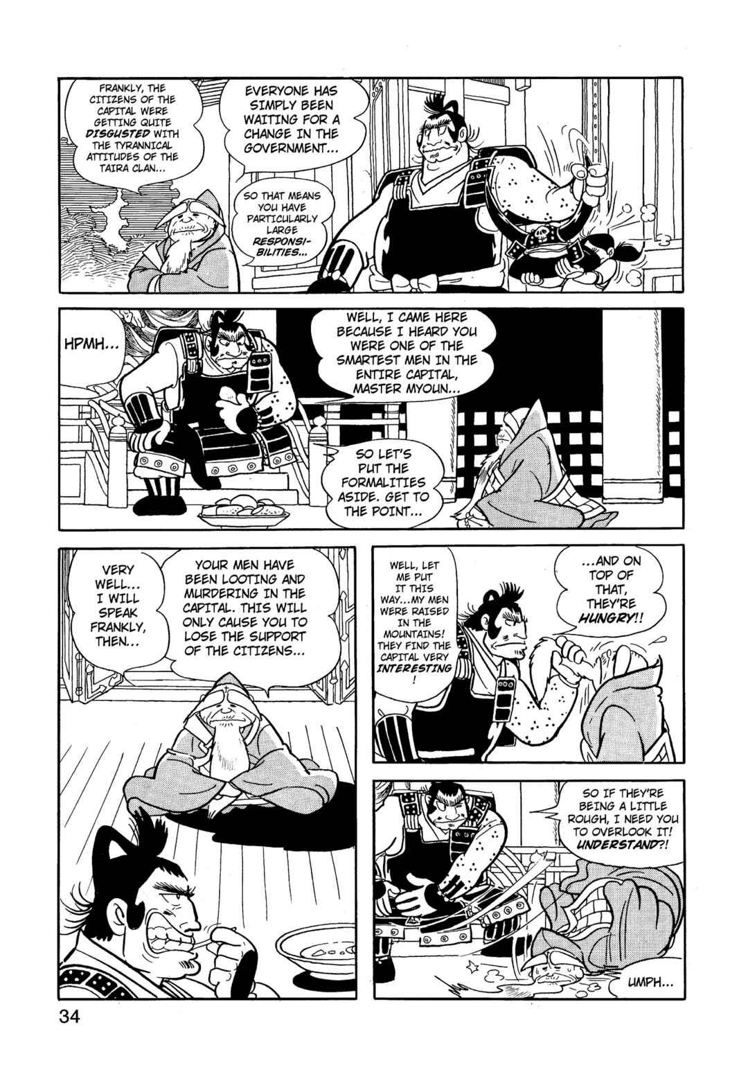 Phoenix Chapter 9.2 - Page 33