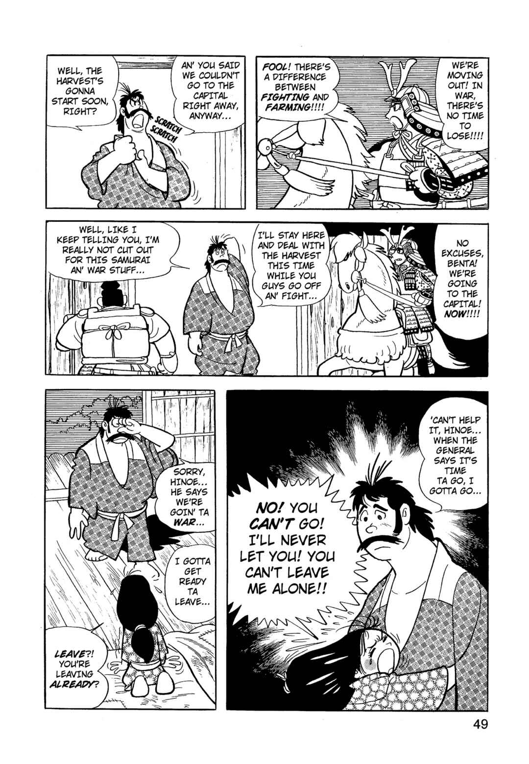 Phoenix Chapter 9.2 - Page 48