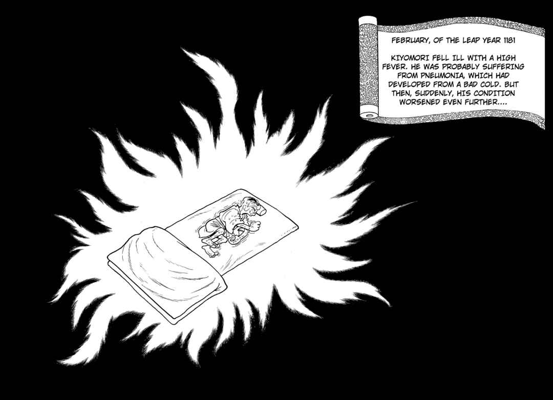 Phoenix Chapter 9.2 - Page 5