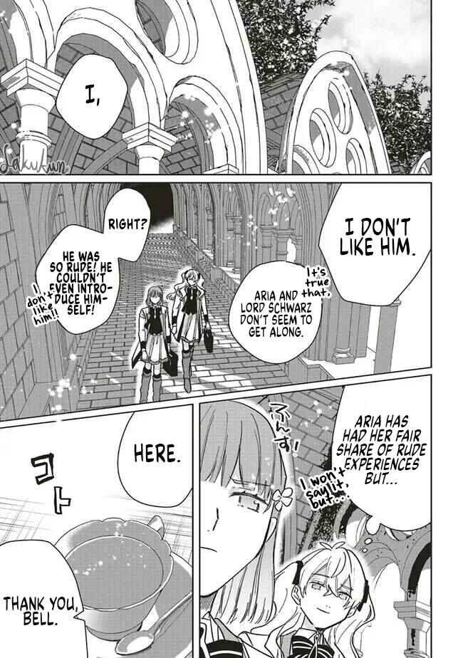 Akuyaku Reijou wa Ouji no Honsou (Dekiai) wo Shiranai Chapter 14 - Page 11