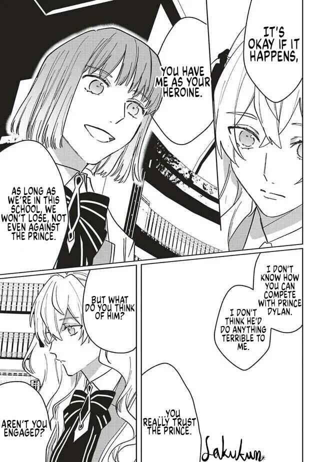 Akuyaku Reijou wa Ouji no Honsou (Dekiai) wo Shiranai Chapter 14 - Page 19