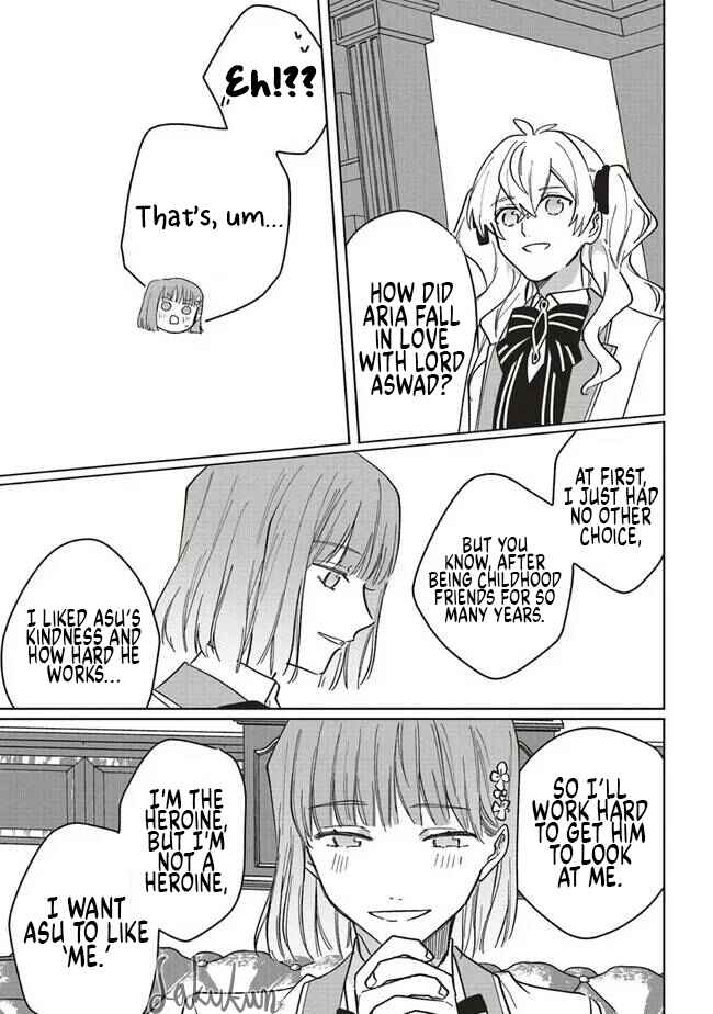 Akuyaku Reijou wa Ouji no Honsou (Dekiai) wo Shiranai Chapter 14 - Page 23